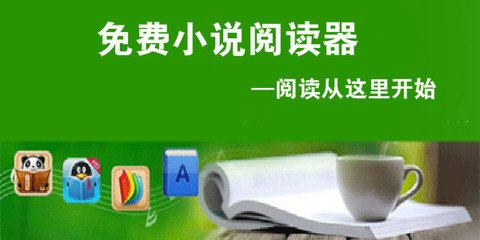 百家乐最新平台官网